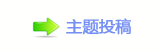 ꅻ뙛䙚楟﹖ 쩎⥙ 끥